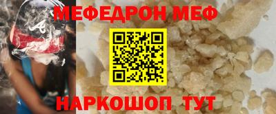 2c-b Кандалакша