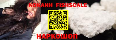 прущие грибы Канаш