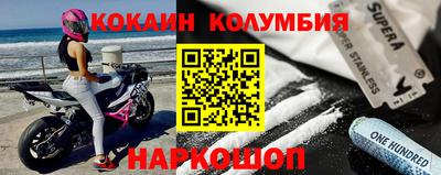 прущие грибы Канаш