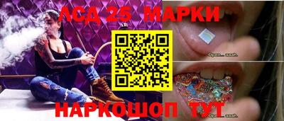 стаф Камышлов