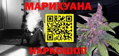 а пвп мука Азнакаево