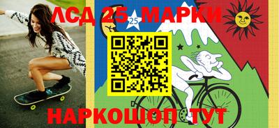 2c-b Кандалакша