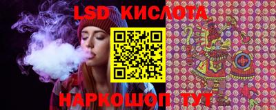 а пвп мука Азнакаево