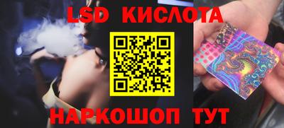 прущая мука Сосновоборск