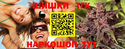 2c-b Кандалакша