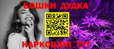 стаф Камышлов