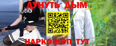 стаф Камышлов