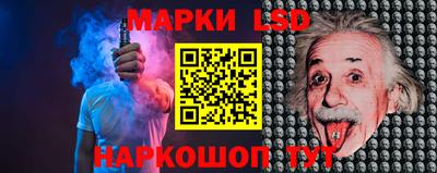 прущие грибы Канаш