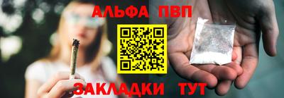2c-b Кандалакша