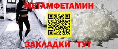 2c-b Кандалакша