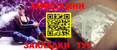 2c-b Кандалакша