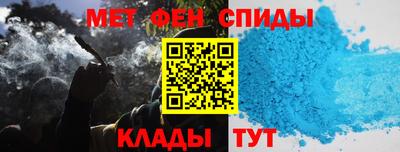 стаф Камышлов
