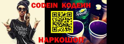 стаф Камышлов