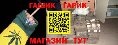 стаф Камышлов