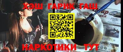 а пвп мука Азнакаево