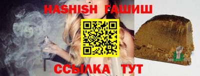 стаф Камышлов