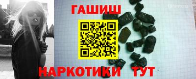 2c-b Кандалакша
