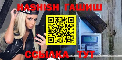 стаф Камышлов