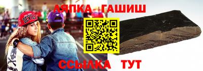 прущие грибы Канаш