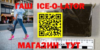 2c-b Кандалакша