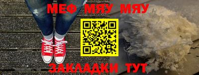 2c-b Кандалакша