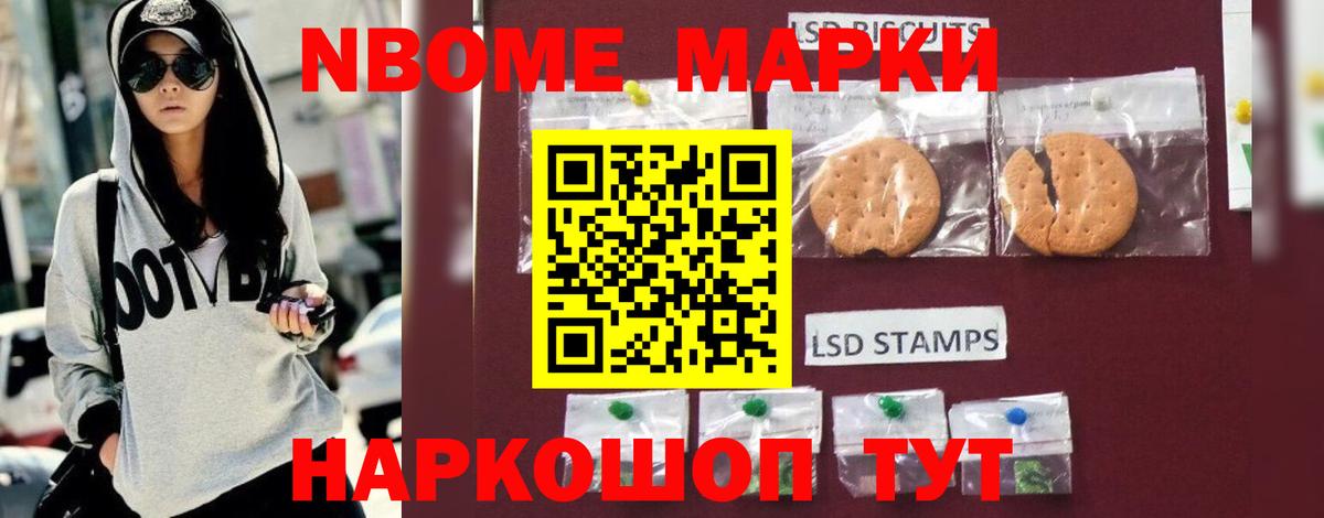 Лсд 25 экстази кислота  Лесозаводск 