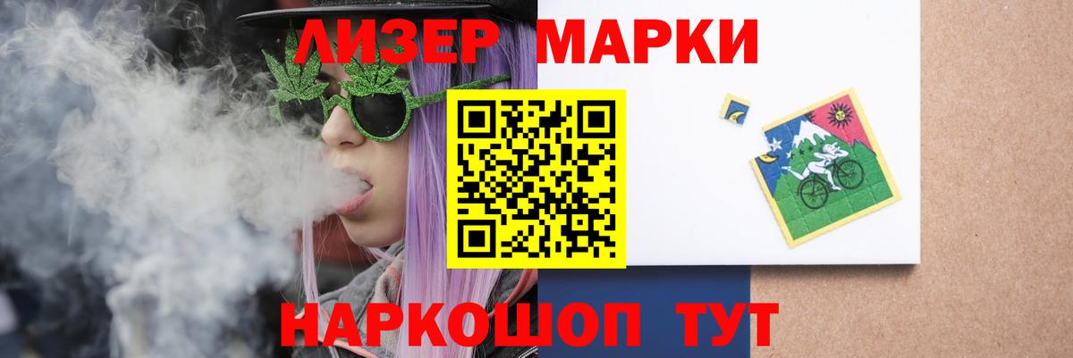 A-PVP Лесозаводск